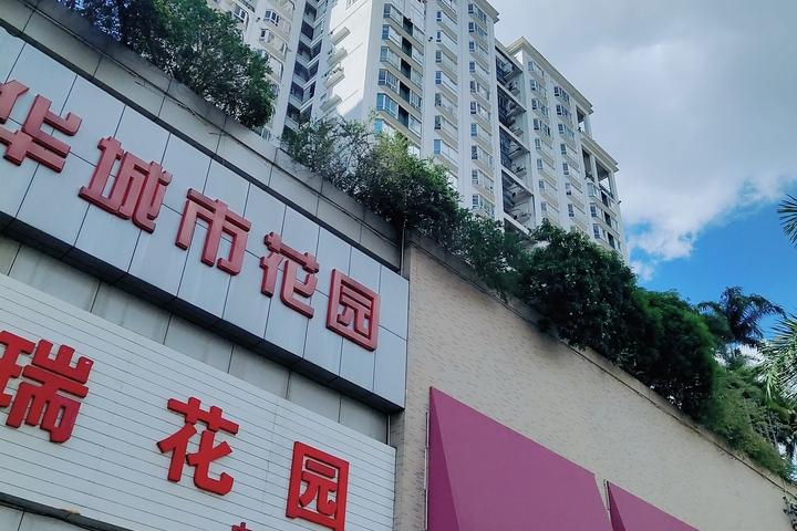 海口市金龙路8号嘉华城市花园第22-23层m2208房
